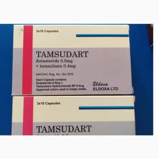 Tamsudart