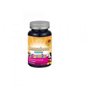 Buy Immunboost Kids MultiVitamin Gummies For Kid's Growth online in Nigeria