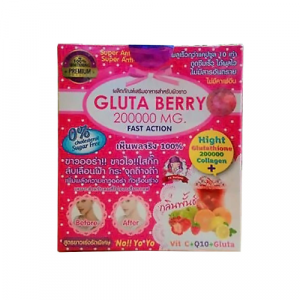 Buy Gluta Berry (200000 Mg) Online in Nigeria