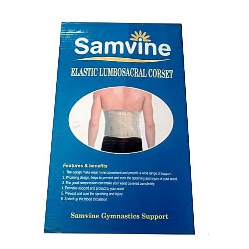 Buy Samvine Elastic Lumbosacral Corset Online in Nigeria