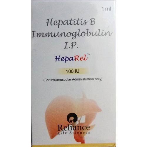 Hepatitis B Immunoglobulin (100 IU)